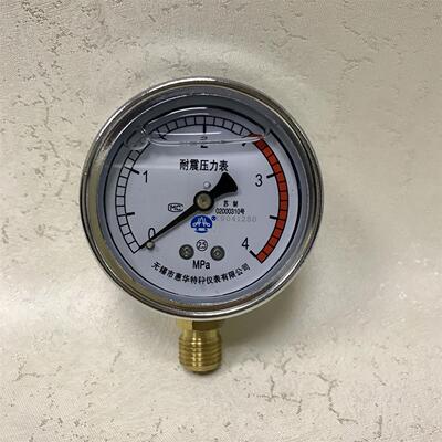4mpa 耐震压力表 无锡市惠华特种仪表有限公司 直径60mm m14x1.5