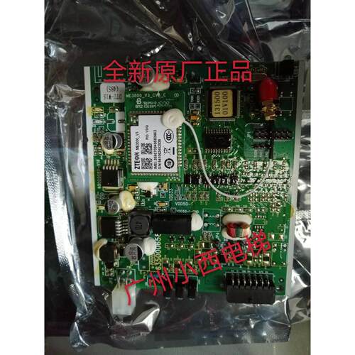 全新原厂日立电梯远程控制板VDD50-1-GND/65000080-V16 遥监板