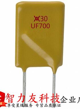 直插自恢复保险丝 RUEF700 X30UF700 30V 7A 7000MA PPTC 正品