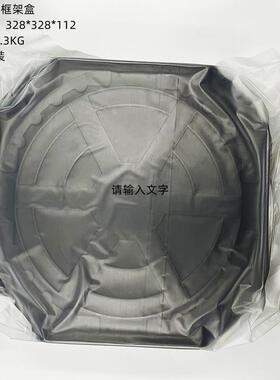 晶圆铁框铁环扩晶环防静电水平绷框盒八角盒Flex Fame Canisters