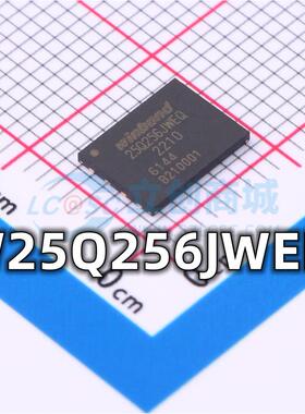 全新原装 W25Q256JWEIQ 封装WSON-8 1.8V 256M-bit串行闪存IC芯片