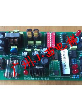 全新原厂正品日立电梯RS-BAS板 采集板RS-BAS 专业日立电梯配件
