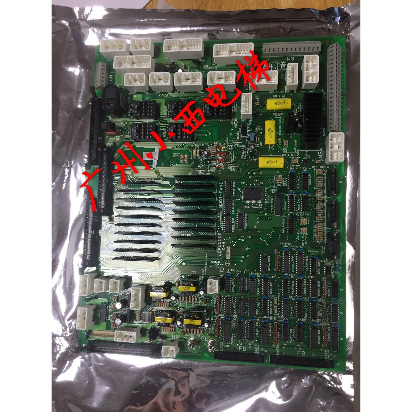 全新原厂正品日立电梯电子板INV3-IOCB专业日立电梯配件