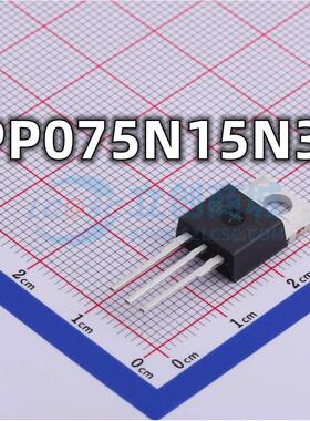 全新原装 IPP075N15N3G 封装TO-220 N沟道 大功率MOS管 现货供应