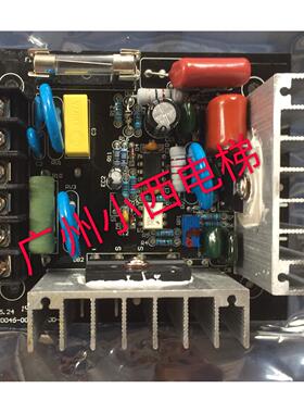 全新原厂永日电梯抱闸电源板GD60070045 抱闸控制板 抱闸板