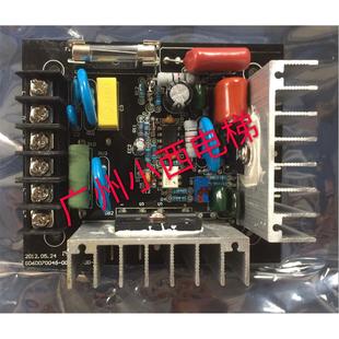 抱閘控制板 全新原廠永日電梯抱閘電源板GD60070045 抱閘板