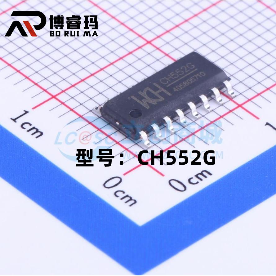 全新原装 CH552G贴片SOP-16 16KB 8位增强型USB单片机IC芯片 现货
