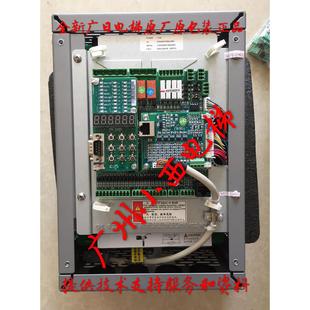 E變頻器AS380 全新原廠原包裝 廣日電梯MAX 4T0015 正品 15KW一體機(jī)