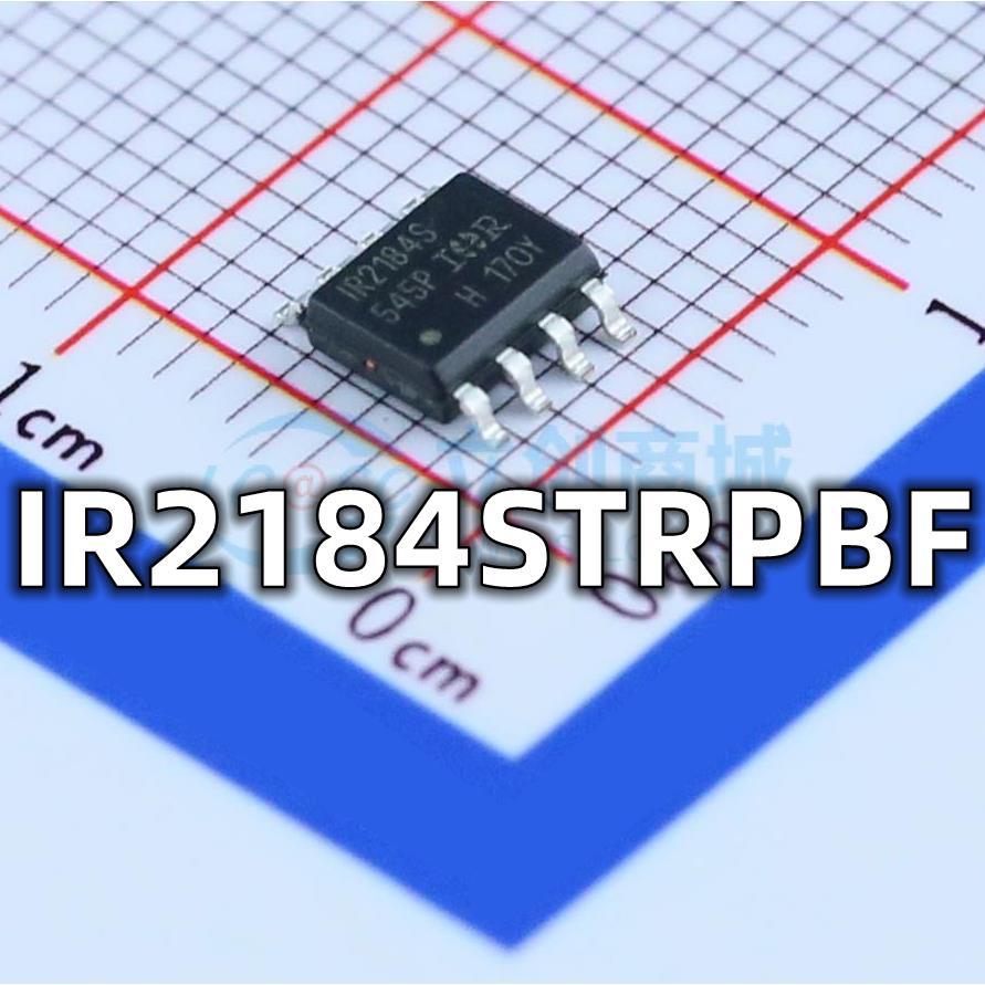 全新原装 IR2184STRPBF 封装SOP-8 IR2184STRPBF 电桥驱动器芯片