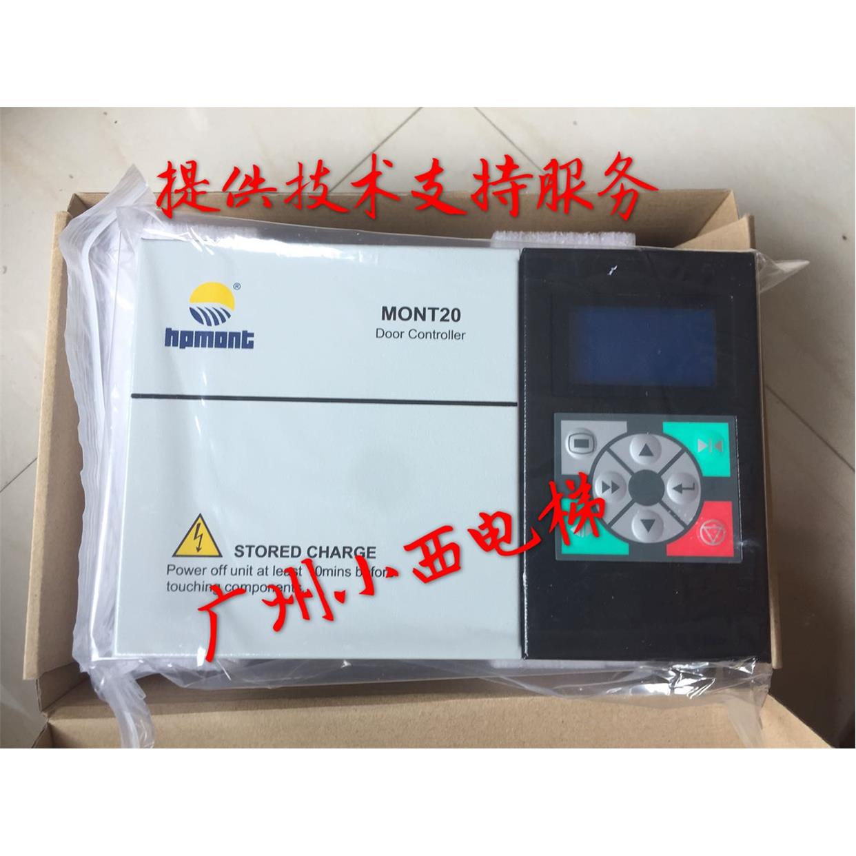 全新电梯易升门机控制器变频器MONT20可替代TD3200 YS-K01 YS-K32