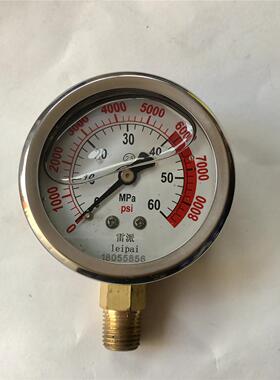 60MPA 耐震压力表 YN-60 0-60mpa 8000PSI 直径68MM 螺纹PT1/4