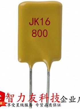 直插自恢复保险丝 JK16-800 X16GF800 16V 8A 8000MA PPTC 原装