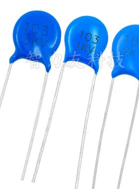 1KV 2KV 3KV 103 高压瓷片电容 5P 22P 27P 33P 47P 56P 68P 100P