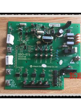 全新原厂正品日立电梯MCA电梯驱动板GDCI-075 图号13520738
