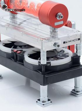 FREEZEMOD笔记本电脑桌面型一体水冷散热BJTZ-T3水道版清货