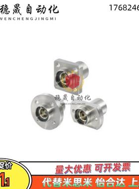 OGF01/02-d16/d20/d25/d30/d35无油衬套引导型/双衬型替怡合达