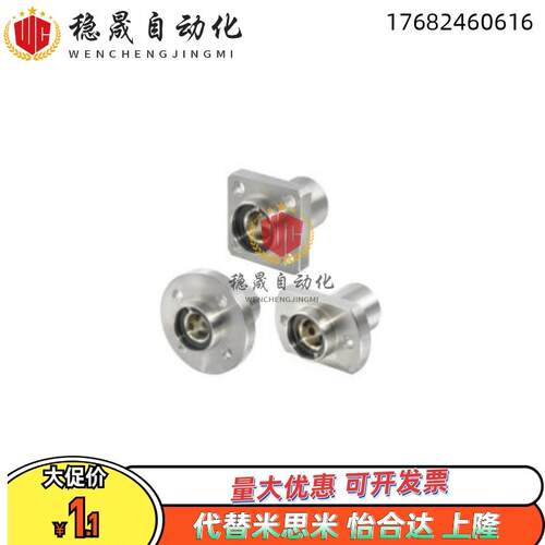 OGF01/02-d16/d20/d25/d30/d35无油衬套引导型/双衬型替怡合达