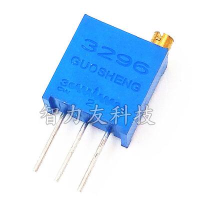 3296W顶调可调电位器 1K2K5K50K100K200K500K1M100R500R