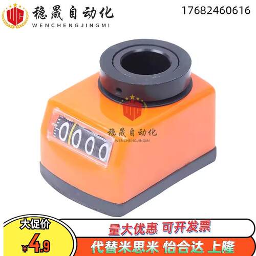 DPTR位置显示器DPML/DPMR/DPNL指示器DPNR2/3/4/5/6-CSE6/8/10/12