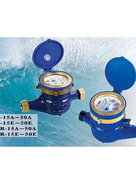 埃美柯LXS-E球铁旋翼防倒湿式冷水表082QDN15---DN20