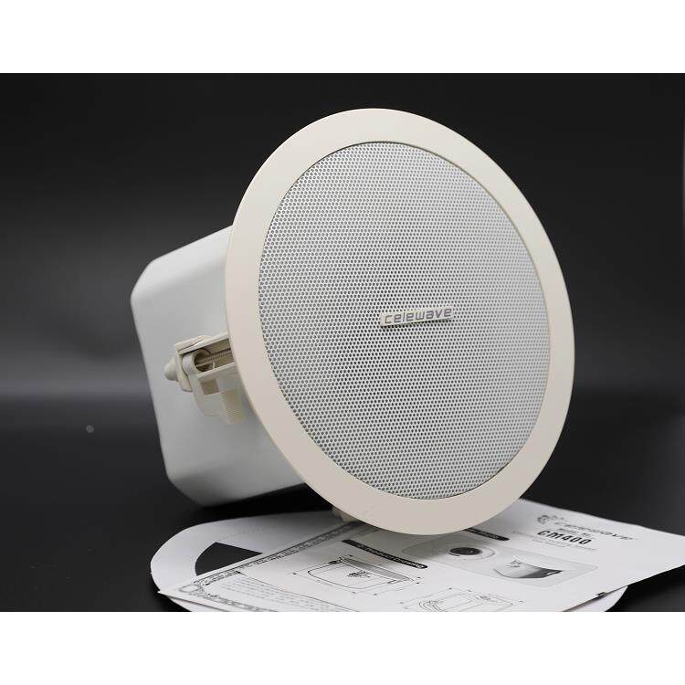 原装 台湾 CELEWAVE声立威 CM400 4寸 吸顶音箱 8Ω/70V定压定阻