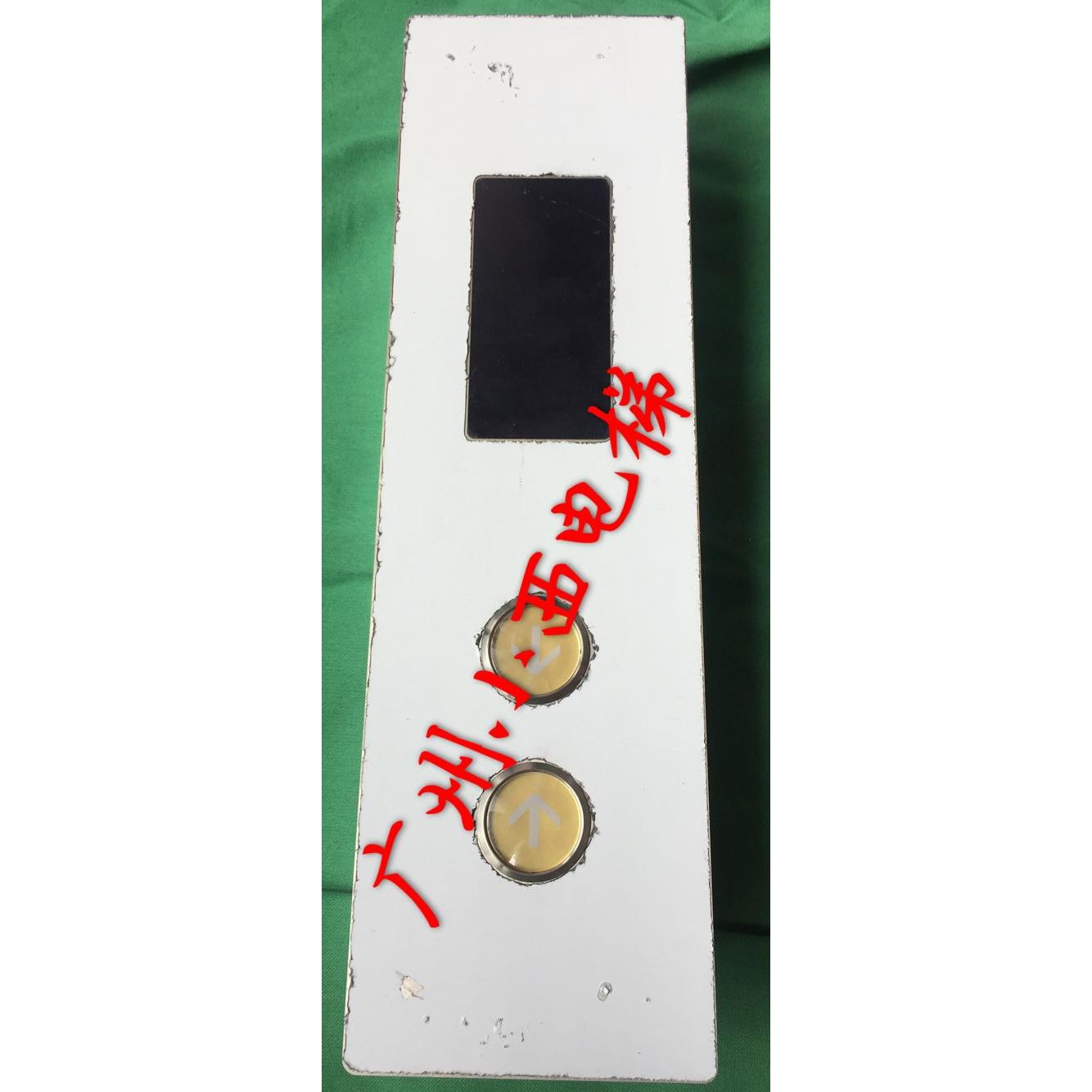 全新广日电梯G12外呼盒/厅外召唤箱/厅外召唤盒 显示板BX-CAN-C2