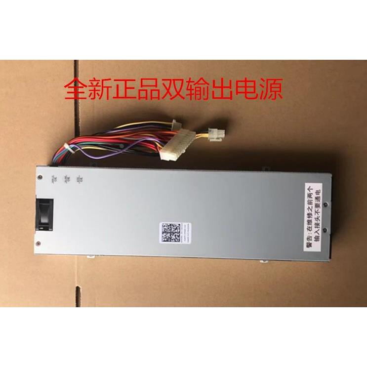 Autec 高端服务器电源系统 250w 电源单元/PSU cps250-1005 300
