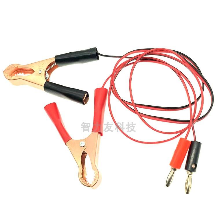 4MM香蕉插头转50A鳄鱼夹线电源测试线2插头2夹子弹簧夹充电夹线