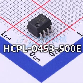 全新原装 HCPL-0453-500E 贴片SOP-8光电隔离耦合器芯片 现货供应