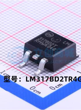 全新原装 LM317BD2TR4G 贴片TO-263 可调线性稳压芯片 现货供应
