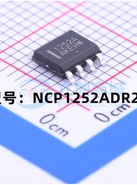 全新原装 NCP1252ADR2G 1252A 贴片SOP8 开关电源芯片 现货供应