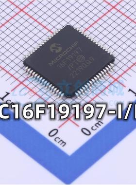 全新原装 PIC16F19197-I/PT 封装QFP-64 单片机微控制器IC芯片
