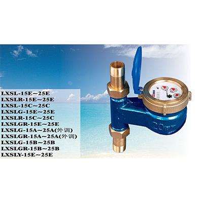 埃美柯LXSLY-E球铁立式滴水高灵敏度水表018Q  DN15--DN25