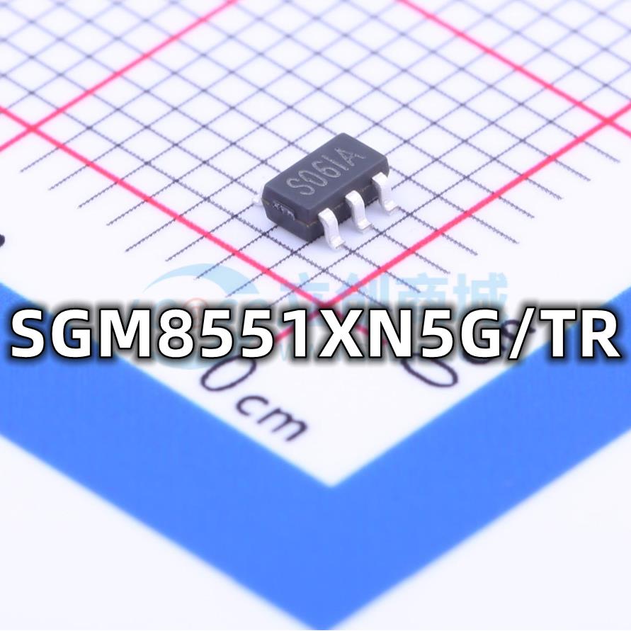 全新原装 SGM8551XN5G/TR封装SOT23-5丝印S06AC 高精度运放低功耗