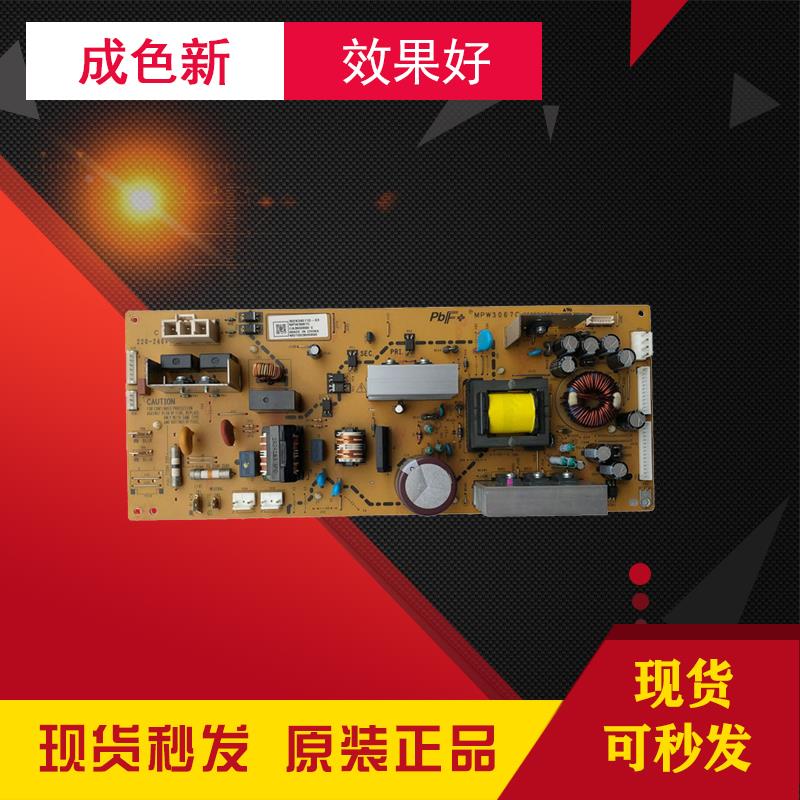 京瓷FS-6025 6030 6525 6530 电源板 6525 中继板