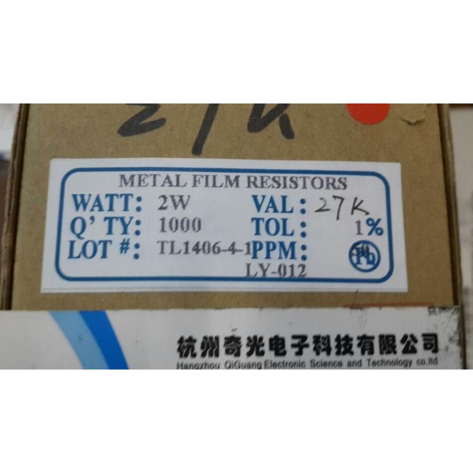 优质金属膜电阻2W 27K 1%编带27千欧姆固定阻值 1盒=1000只