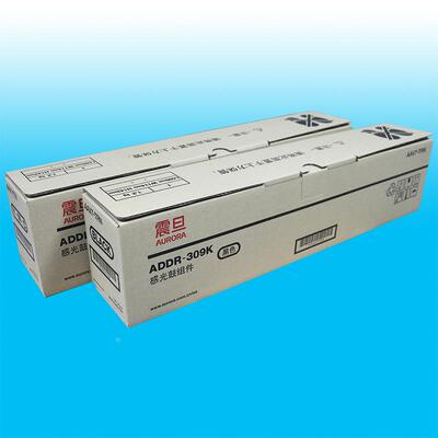 原装 震旦ADDR-309套鼓ADC309 ADC369感光鼓组件 鼓单元 黑色彩色