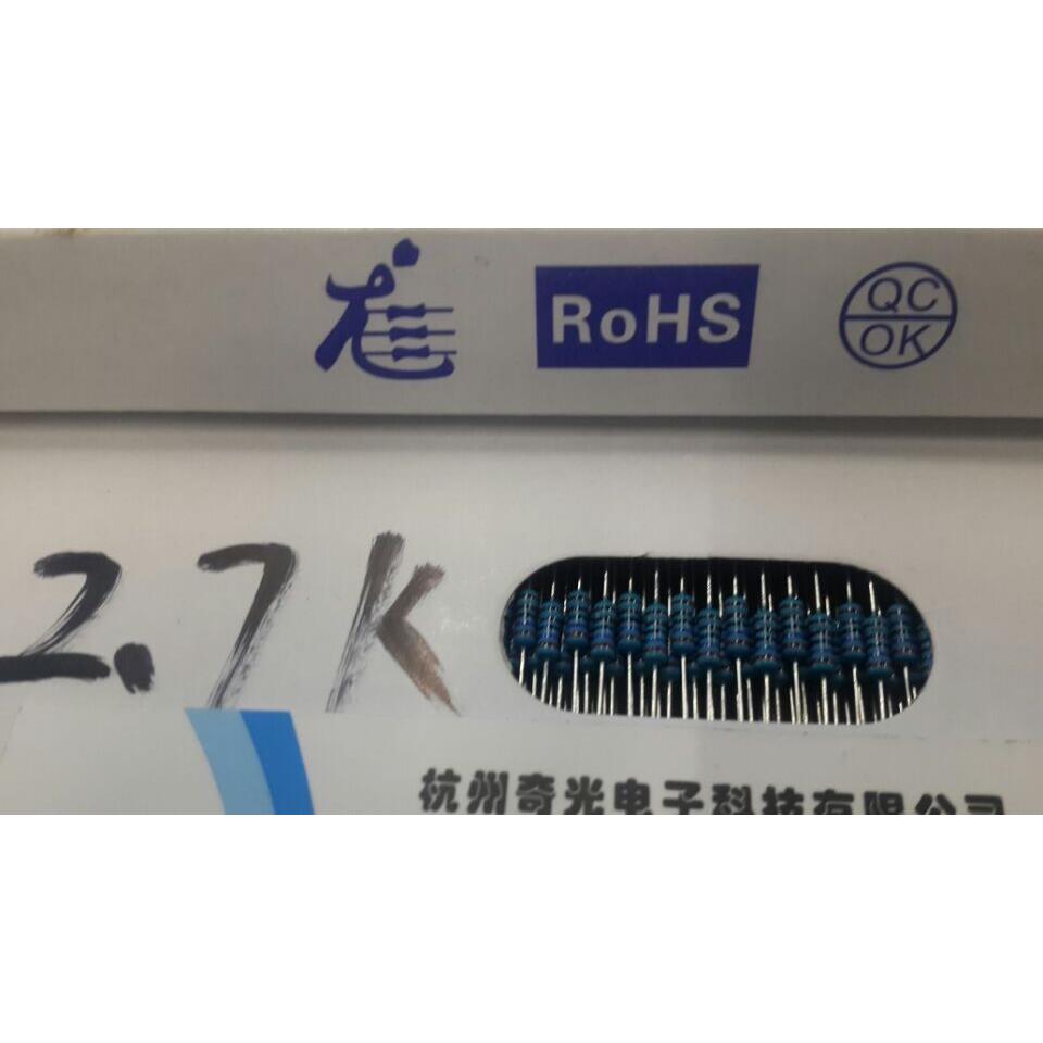 龙建达碳膜电阻1/4W 2.7K 5%编带排带2K7白盒固定电阻器1000每盒