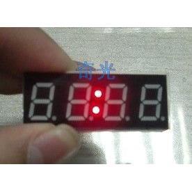 四位数码管0.4英寸 超高亮红色阴 数码管模块 钟表屏SM420401D3B