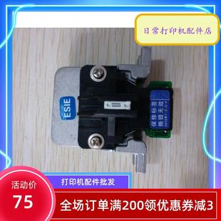 LQ680KII 690K 136KW 595K打印头针头 全新EPSON LQ590K