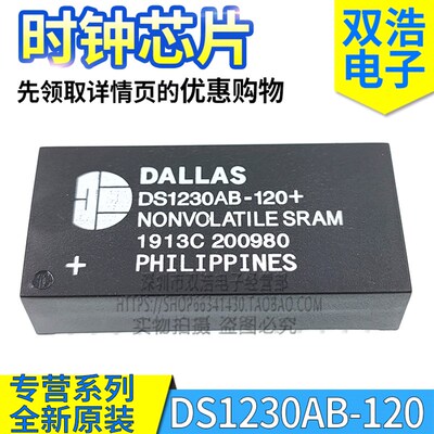 DS1230AB-120 + DS1230AB-120IND + 时钟IC 进口全新原装 DIP28脚
