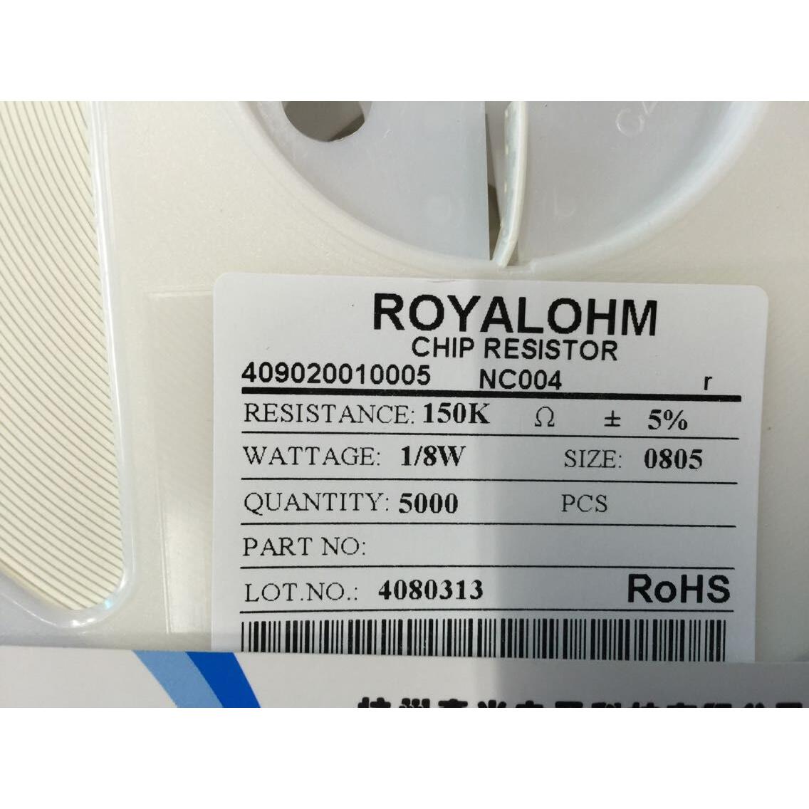 正品厚声电阻0805 150K欧姆贴片电阻5% 5K盘18/盘贴片陶瓷电阻