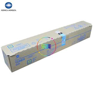 墨盒 原装 C650i碳粉盒TN626黑色 C550i 黄青红 柯尼卡美能达C450i