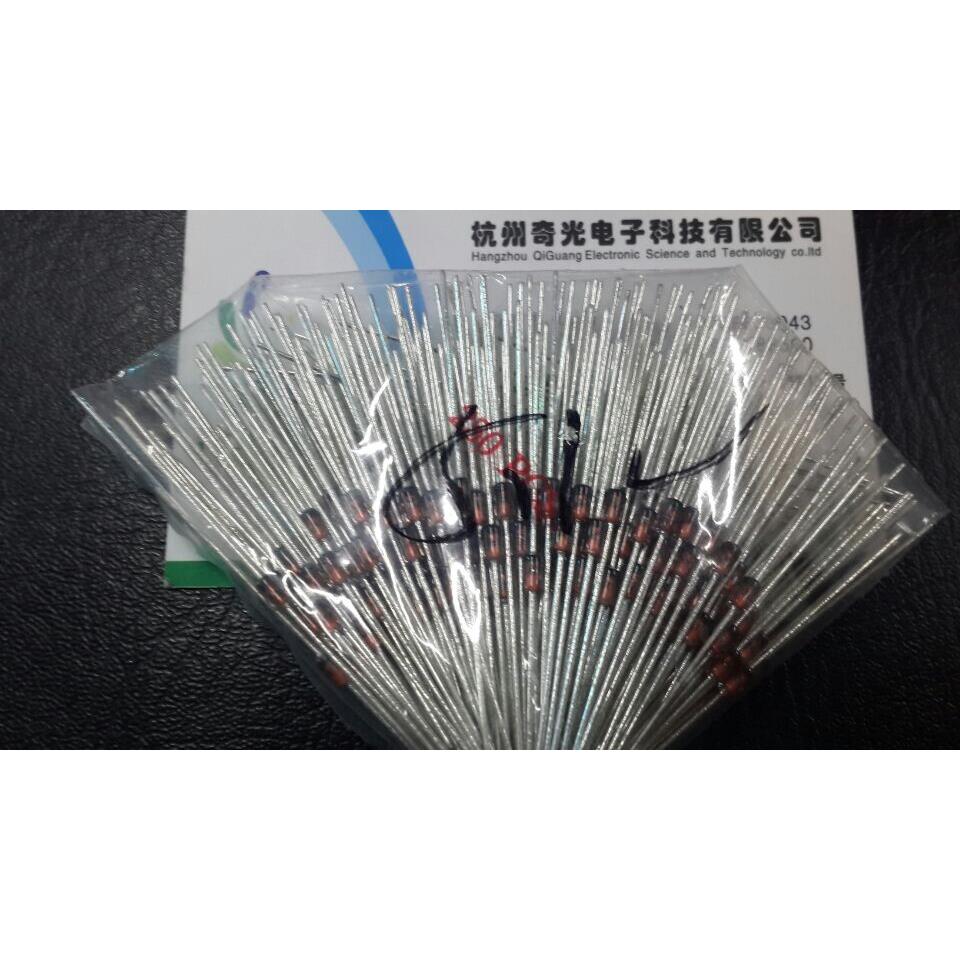 ST IN4733 5.1v 稳压二极管 1W稳压管 5V1 1N4733 玻封一包250只