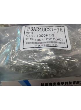 φ3MM高亮白发红长脚LED发光二极管聚光透明状木林森F3AR4UC21-7A