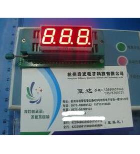 LED数码管显示模块 三位 3位0.52数码管超红色 共阳XDSM310521D3B