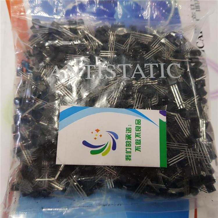 三极管 2N5551 5551 封装TO92 晶体管 (50个)大芯片