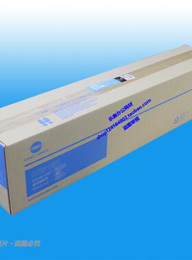 原装柯尼卡C454 C554e套鼓DR512KYMC美能达黑色彩色感光硒鼓