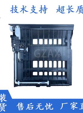 适用 施乐M225/228/268/P225DB/P228DB/P265DW/P268DW 拆机双面器