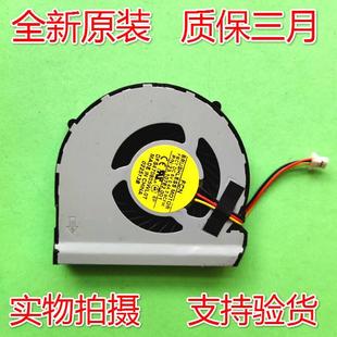 Inspiron 14Z 5423 适用全新 14z 戴尔 P35G MPF3D风扇 Dell